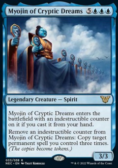 Myojin of Cryptic Dreams